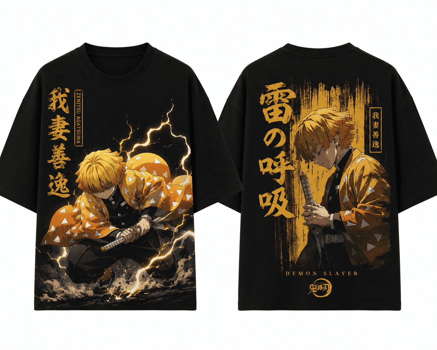 Oversized Demon Slayer T shirt
